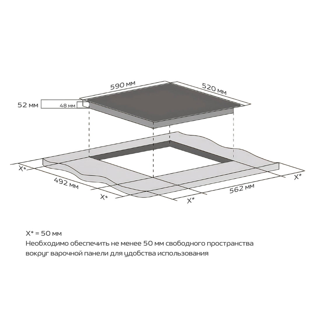 Схема Электрическая варочная панель Wollmer H40 Onyx
