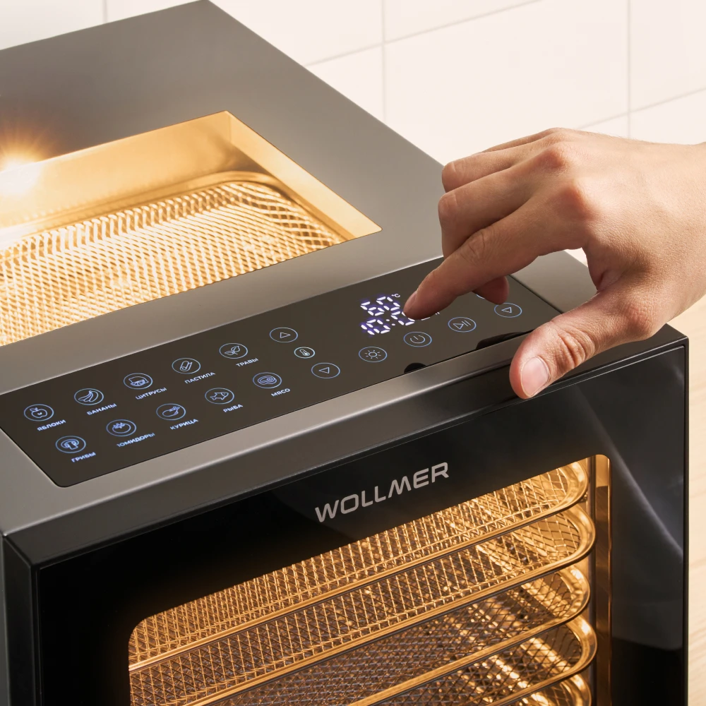 Дегидратор Wollmer JD500 Sahara