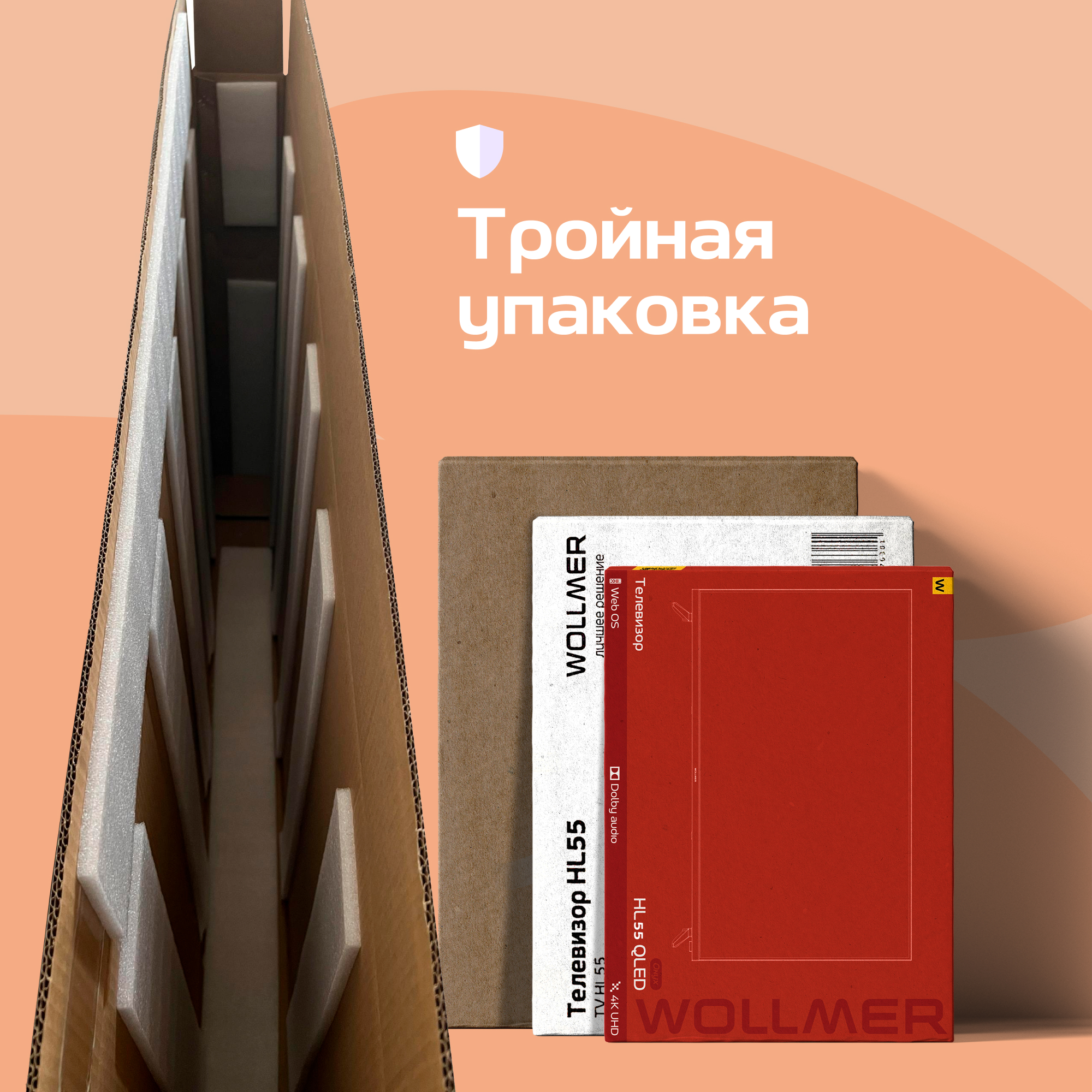 Телевизор Wollmer HL55 Onyx 4K UltraHD