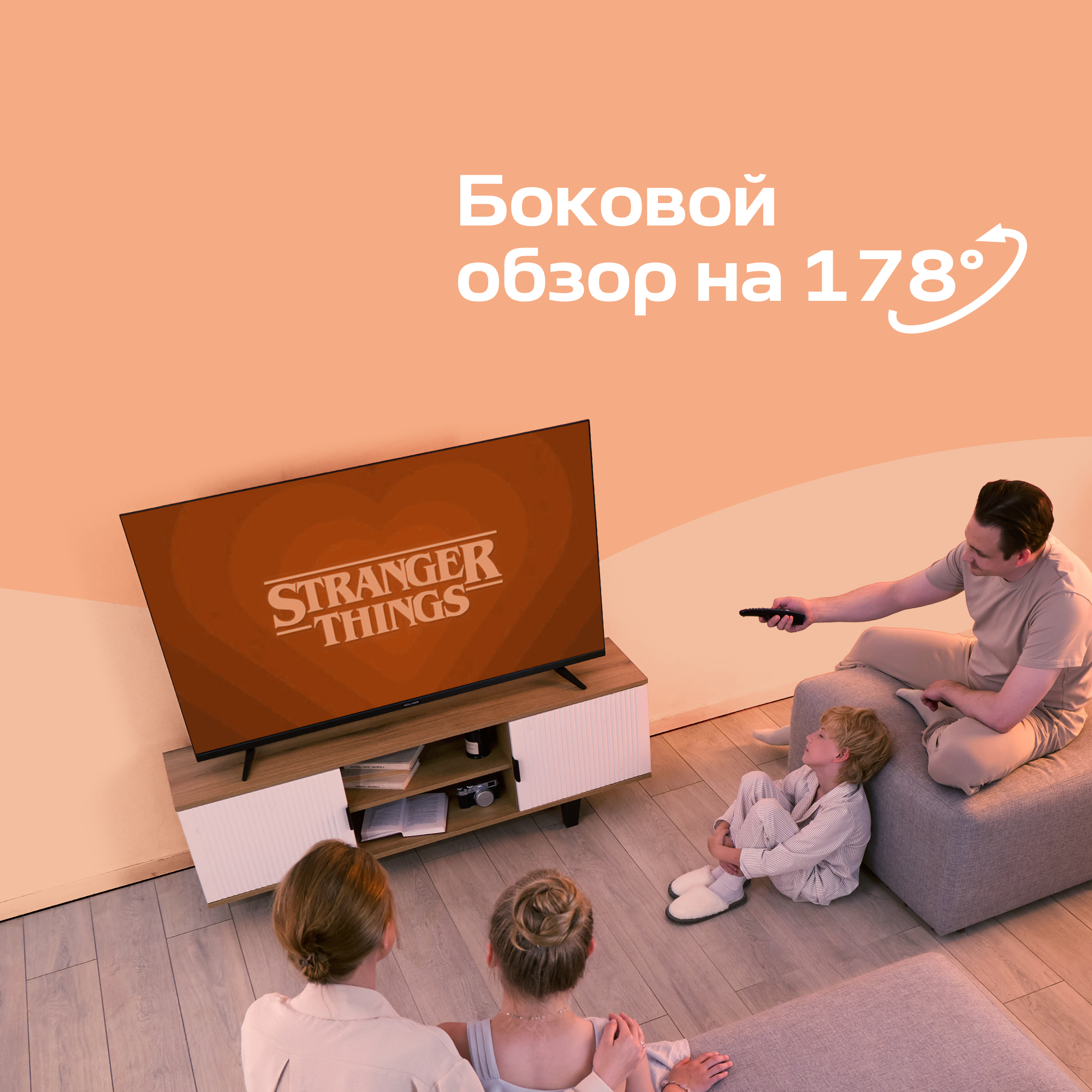 Телевизор Wollmer HL55 Onyx 4K UltraHD