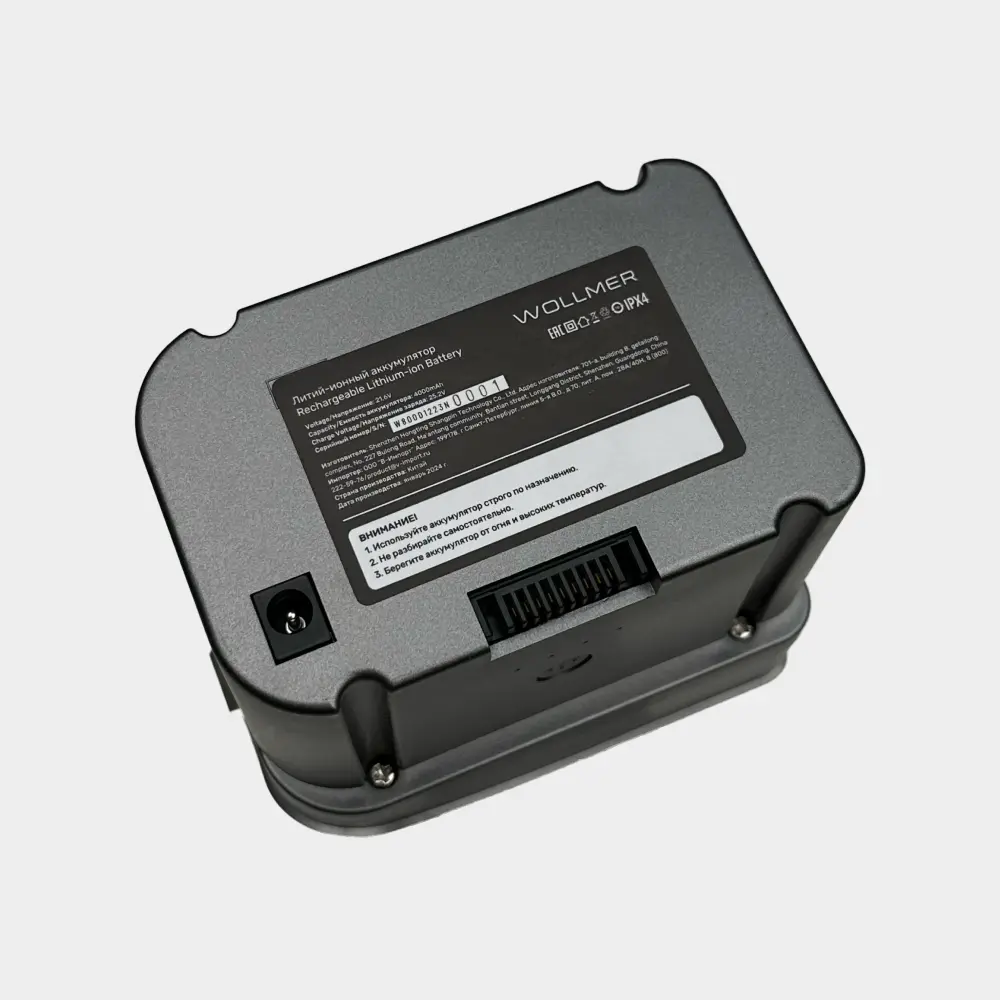 Аккумулятор 4000 mAh для моющего вертикального пылесоса Wollmer D800 Asteroid