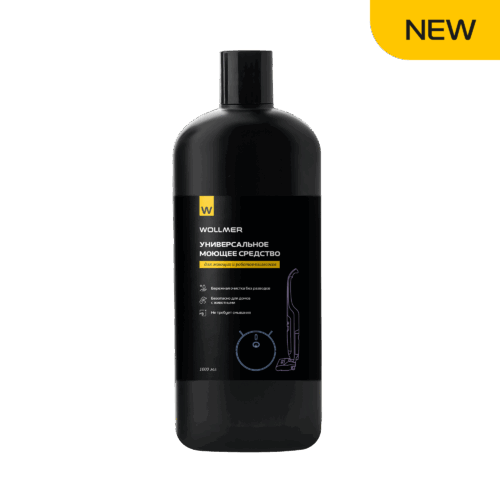 Специальное моющее средство для моющих и роботов-пылесосов Wollmer