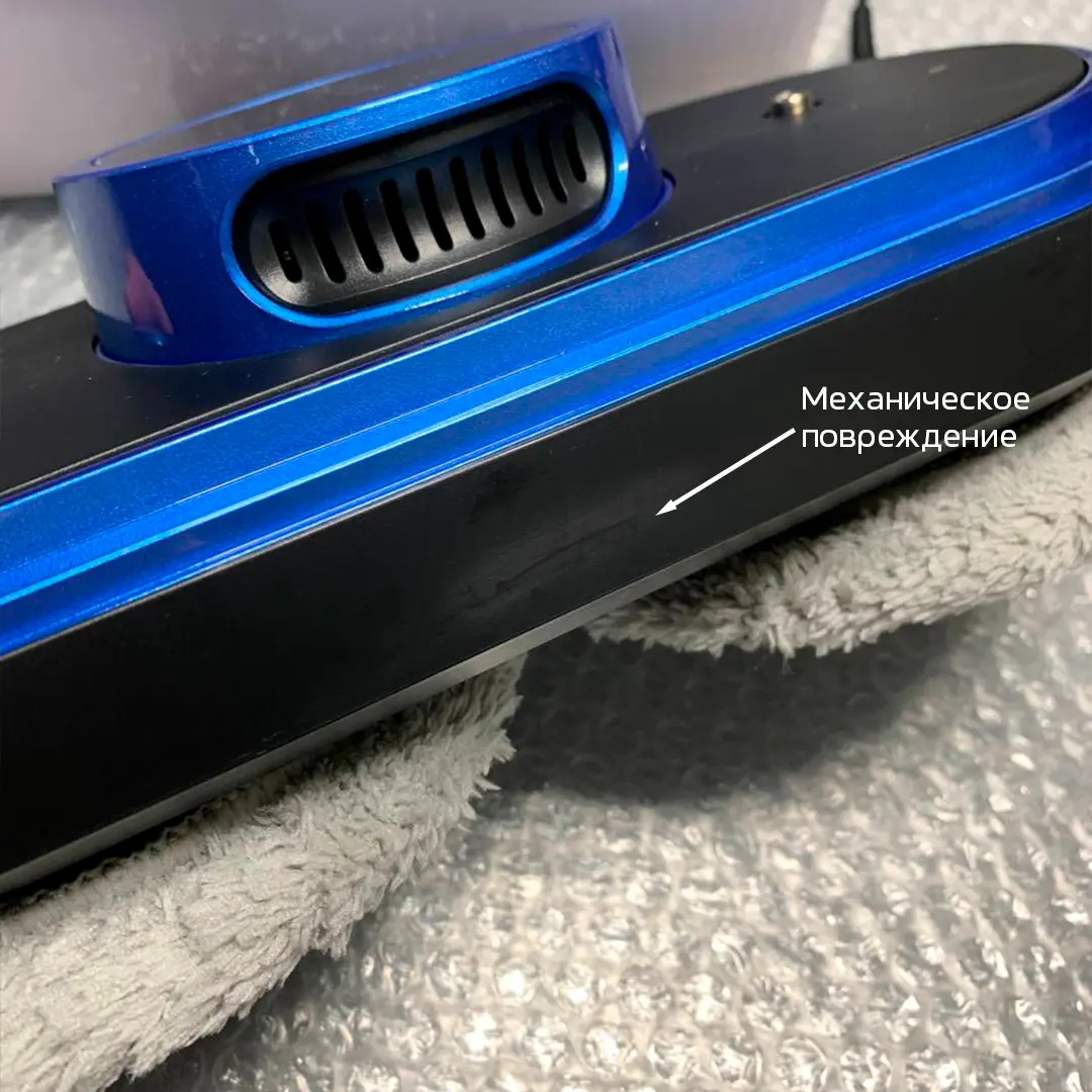 Робот-мойщик Wollmer W600 Ultrabot. Товар уцененный