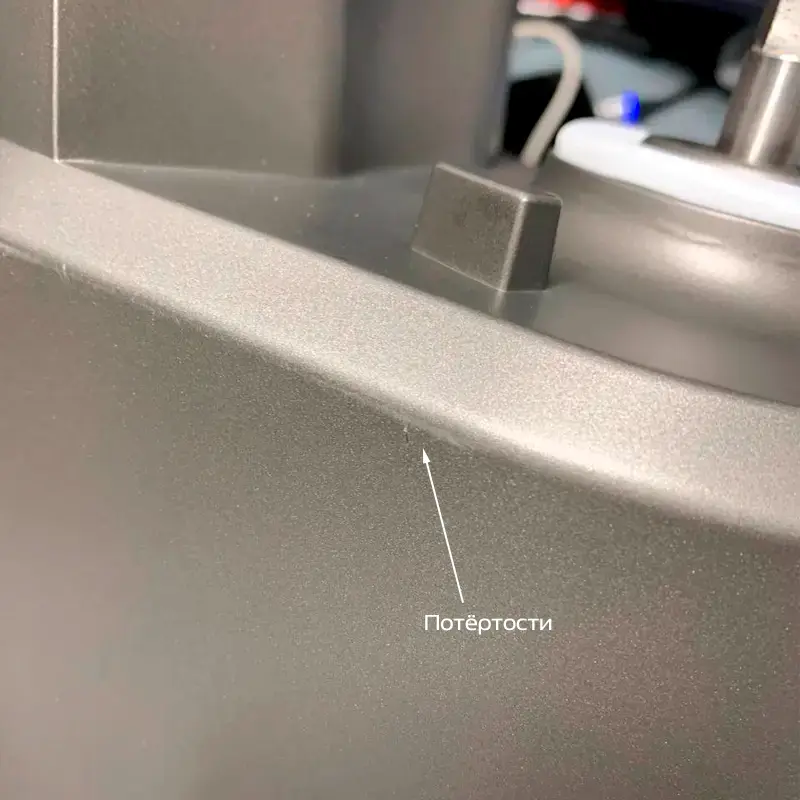 Шнековая соковыжималка Wollmer J310 Extra Fresh. Товар уцененный