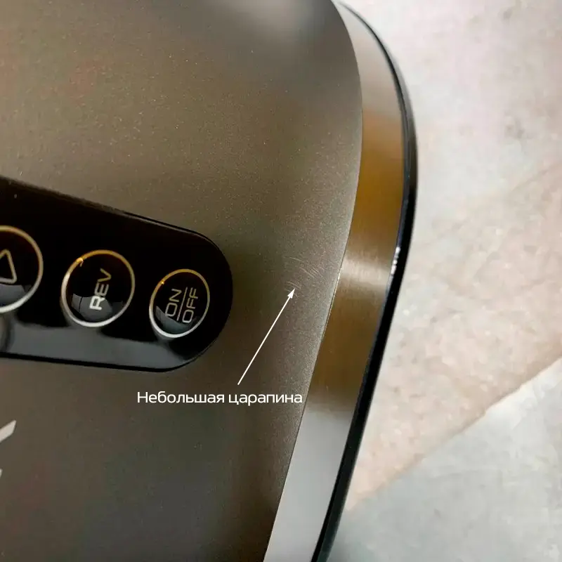 Шнековая соковыжималка Wollmer J310 Extra Fresh. Товар уцененный