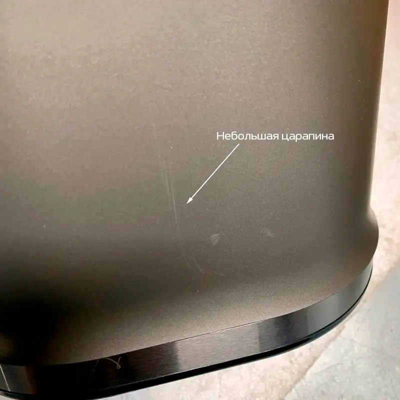 Шнековая соковыжималка Wollmer J310 Extra Fresh. Товар уцененный