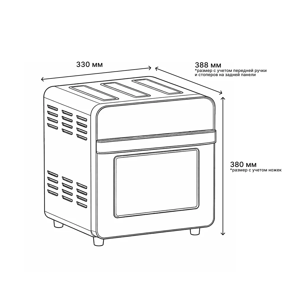 Схема Аэрогриль Wollmer AF205 Monolith